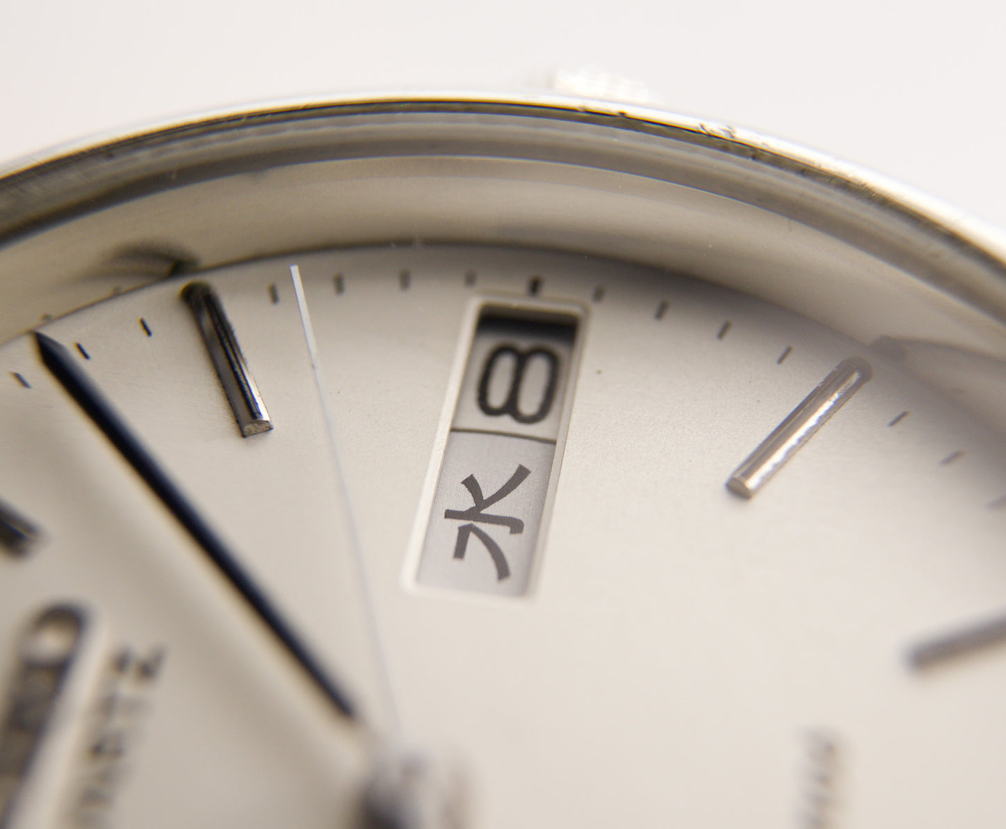 1986 Seiko Chronos Brilliant Silver Dial Lady's Wrist-Watch
