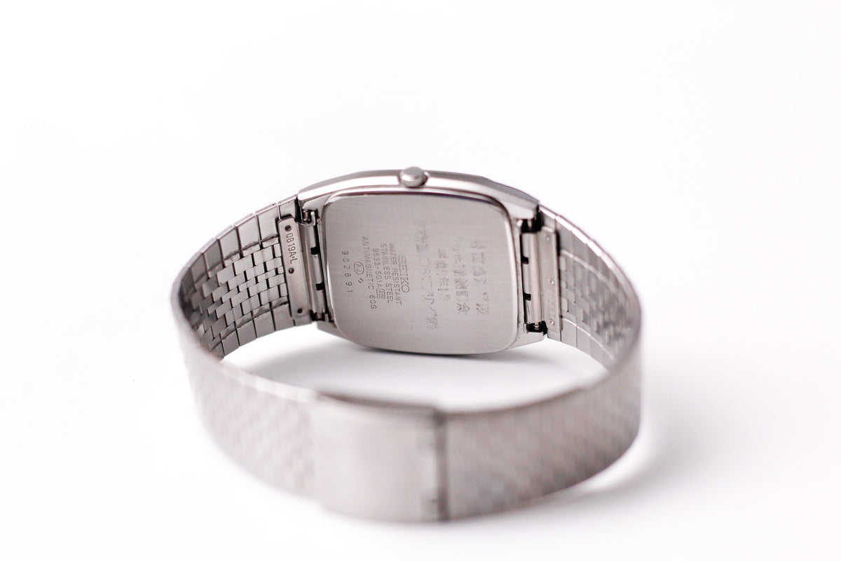 1989 Seiko Majesta Quartz Silver Sunburst Dial Men's Wrist-Watch
