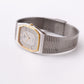 1992 Pulsar Quartz Straight Grain Gray Dial Two Tone Men's Wrist-Watch W/Box