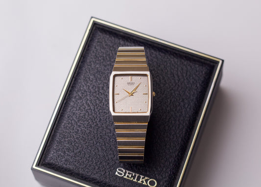 1996 Seiko Quartz Galaxy Tank Gray Dial Men's Wrist-Watch W/box