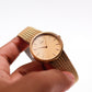1982 Seiko Quartz Golden Dial 'Medallion Case' Men's Wrist-Watch