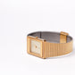 1995 Citizen Quartz Golden 'Tank' Men's Wrist-Watch