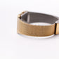 1984 Seiko Quartz Brilliant Golden Tank Men's Wrist-Watch