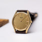 1981 Seiko Quartz Straight Grain Golden Dial