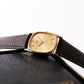 1983 Seiko Quartz 'Baby Ellipse' Golden Sunburst Dial Men's Wrist-Watch W/Box & Papers