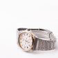 1982 Seiko Quartz Silverwave Cream White Roman Dial Two Tone Men's Wrist-Watch
