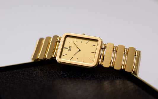 1984 Seiko Quartz Golden Dial Integrated Tank Men's Wrist-Watch W/Box & Papers