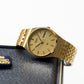 1980 Seiko SQ Cross Grain Textured Golden Dial Men's Wrist-Watch W/Box & Tag
