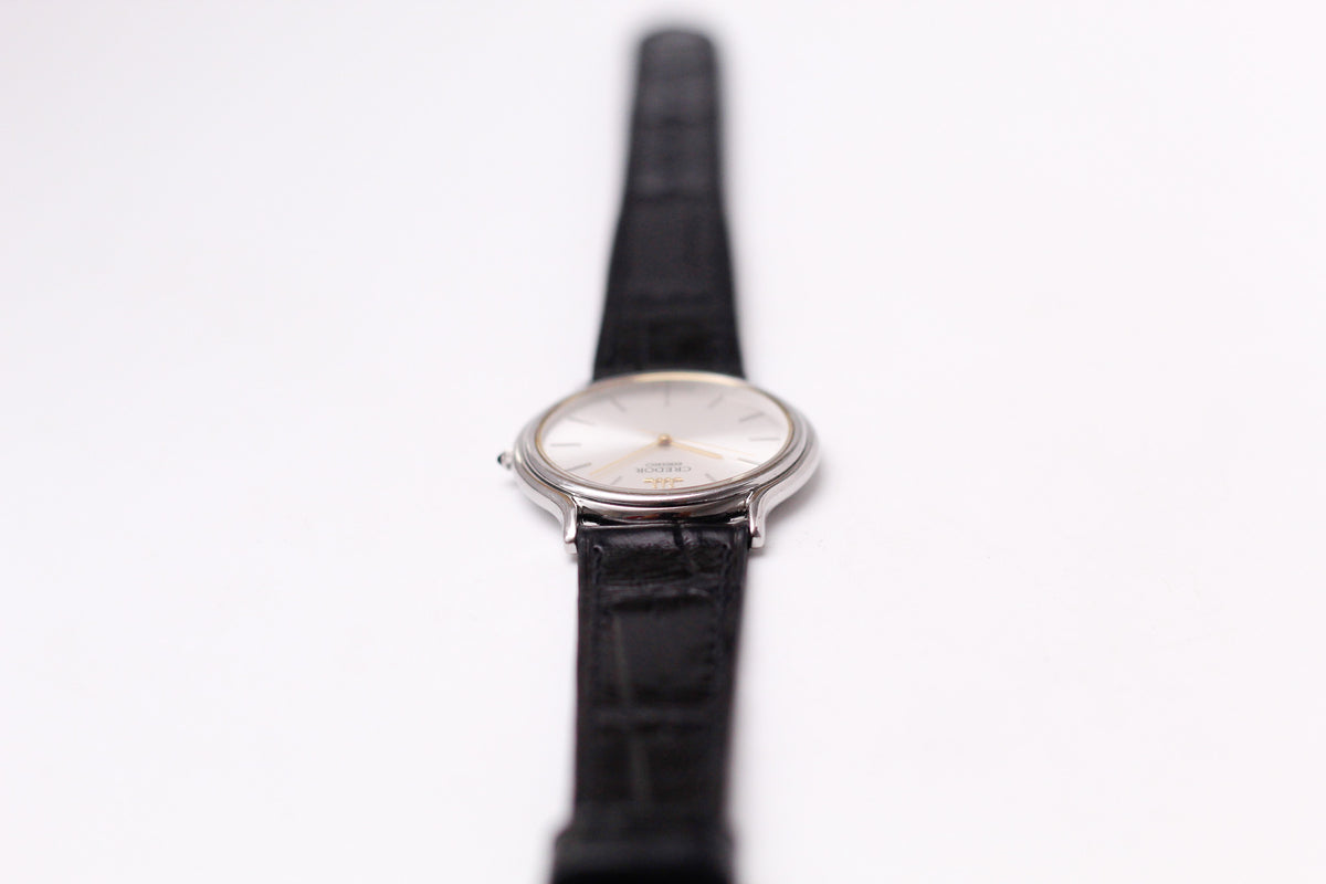 [Near Mint] 1998 Credor Quartz Radiant Silver Sunburst Dial Men's Wrist-Watch