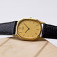 1983 Seiko 'Baby Ellipse' Gold toned Men's Wrist-Watch