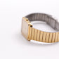 1983 Seiko Quartz Straight Grain Golden Dial Tank Men's Wrist-Watch W/Box