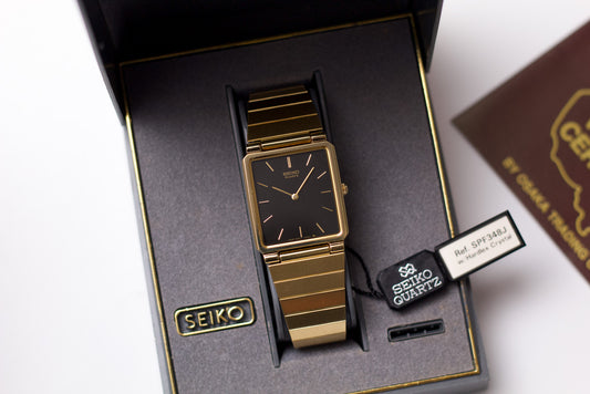 [New Old Stock] 1984 Seiko Quartz Straight Grain Deep Brown Dial Men's Wrist-Watch W/Box & Tag/Papers