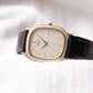 1981 Seiko Quartz Straight Grain Golden Dial Men's Wrist-Watch