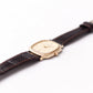 1981 Seiko Quartz Straight Grain Golden Dial Men's Wrist-Watch