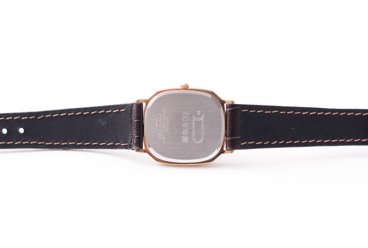 1981 Seiko Quartz Straight Grain Golden Dial Men's Wrist-Watch