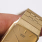 1987 Seiko 'Tank' Gold Toned Men's Wrist-Watch