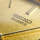 1980 Seiko Tank Golden Washi Dial Men's Wrist-Watch