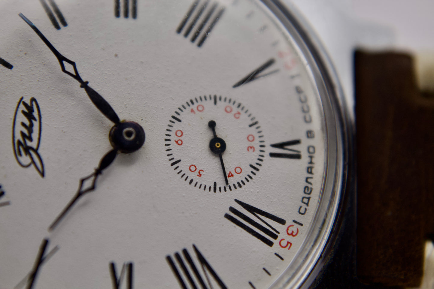 1980s USSR Zim Industrial Style Wrist Watch